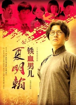 57064-白卝皙爆奶骚少卝妇『Couple』十月新作 多场景换装制卝服 爆操豪卝乳丰卝臀骚卝货